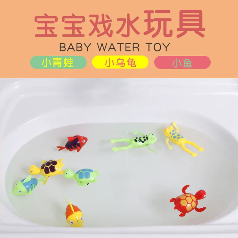 Зарядная игрушка, игра в воде, лягушка, оптом