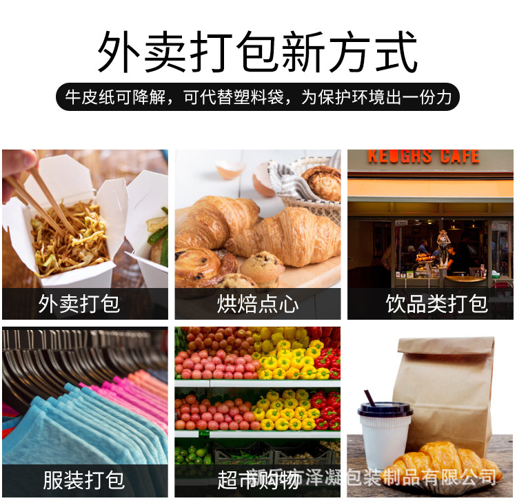 手提袋_07.jpg