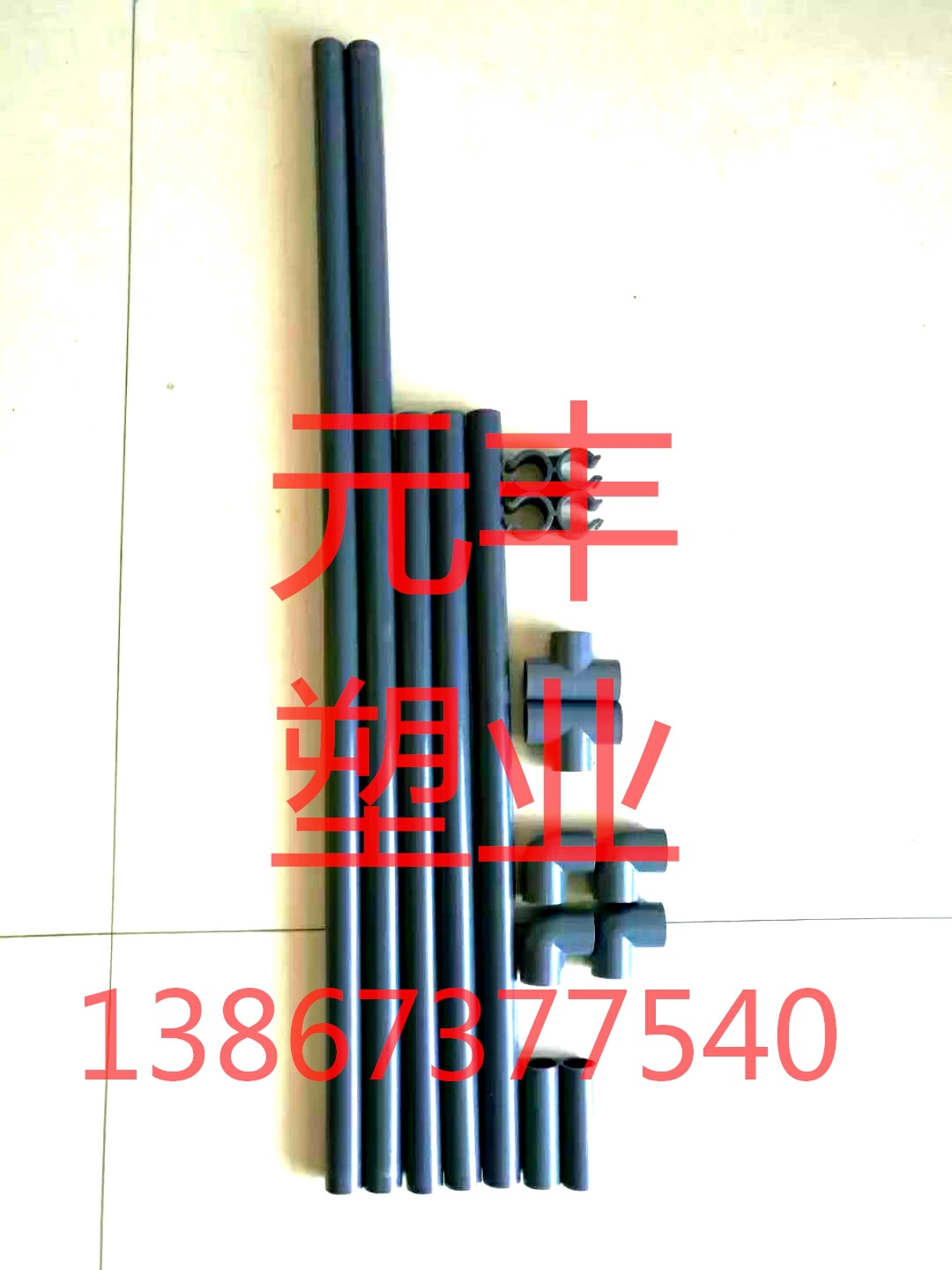 音控台围挡演出围挡灯光设备道路施工护栏演艺围栏 布艺围栏 配件