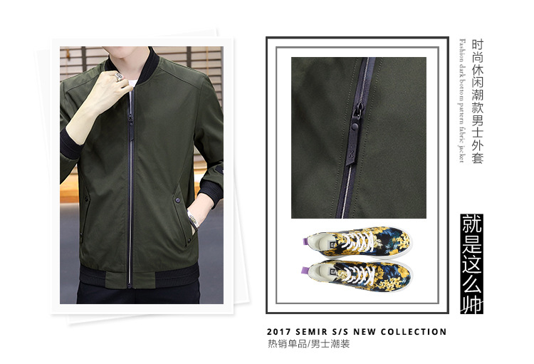 Veste homme en Fibre de polyester Polyester  - Ref 3411657 Image 21