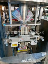 �̲��ĩ�ԄӰ��b�C���׷�ĩ���b�C����۴������b�C