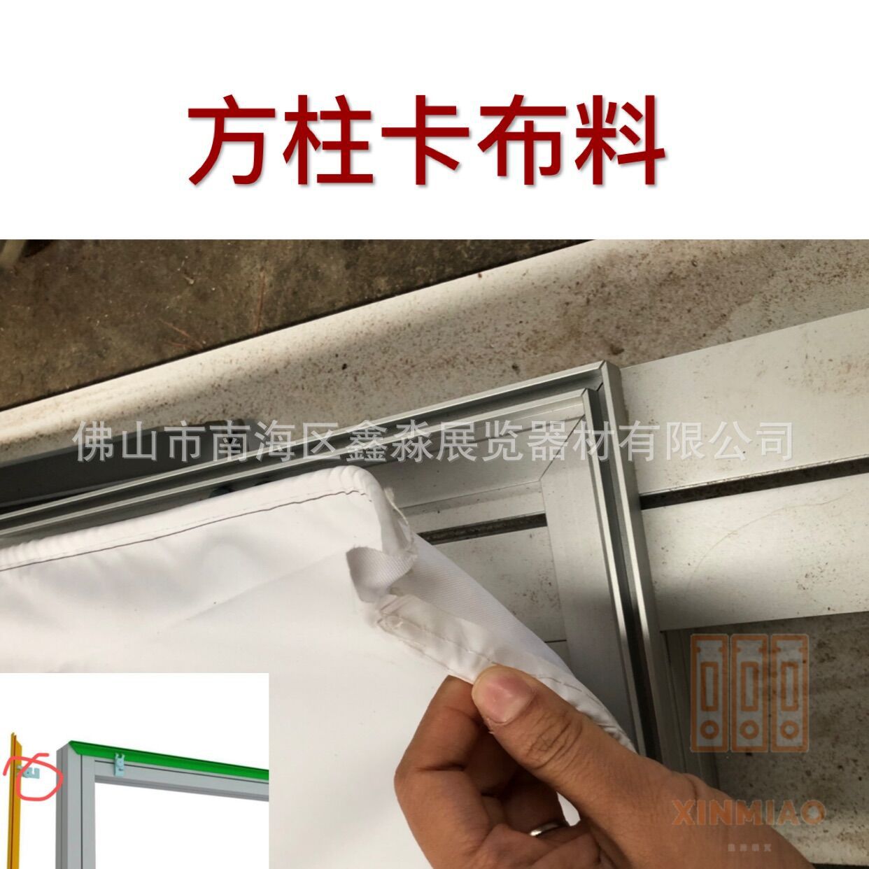 �˷ַ����������� 80����H�������� ����չ��̯λչλ���ϳ���