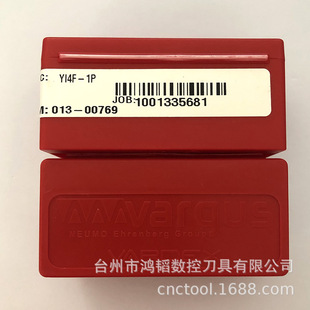 YI4F-1P���lVargus/�߸�˹�����ݼy���| �C�����ʽ���U����|Ƭ