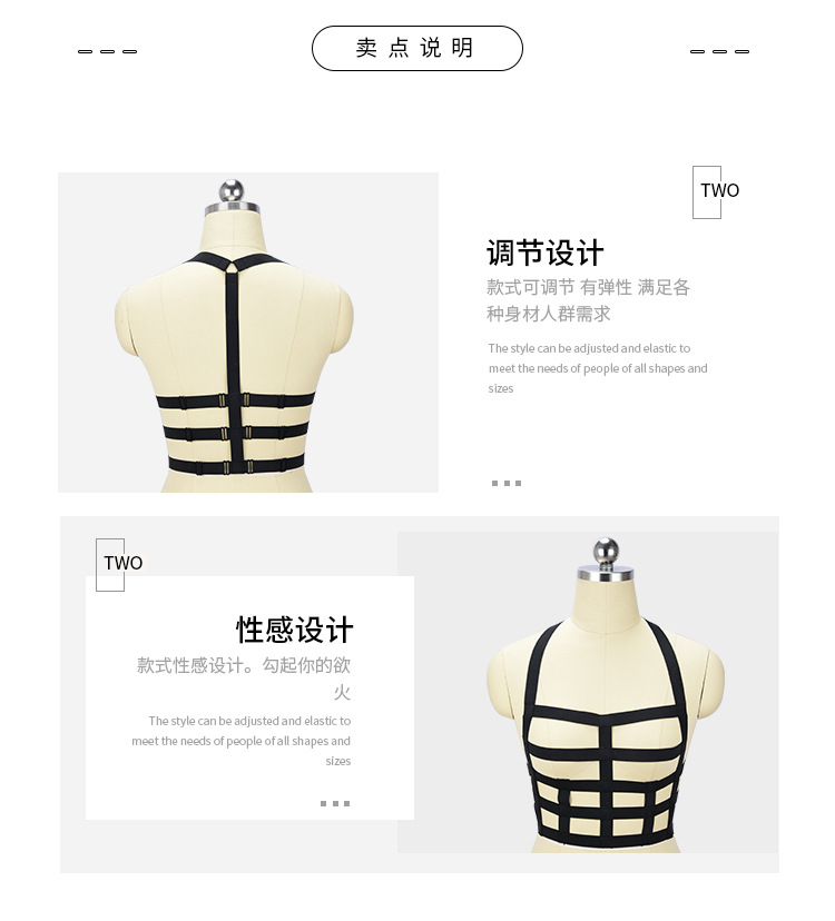 Soutiens-gorge BODY HARNESS en Polyester - Ref 3369288 Image 20