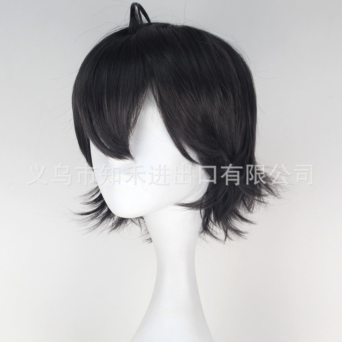 My youthful love is really a problem, I have a problem, I've been compared to the Valley Bahun COSPLAY anime wig ZC100