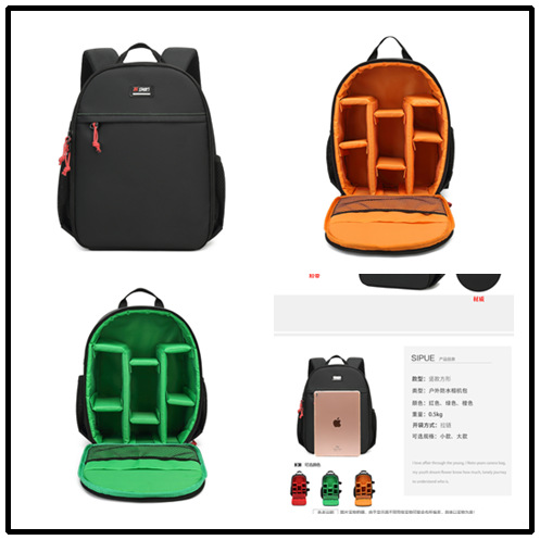 厂家现货直销双肩摄影包单反数码相机包防水双肩摄影背包