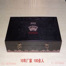 �o����ľ���Ĵ��VԪľ�ư��b���쌎ľ��Ʒ�S���ϳ��жYƷ���b��