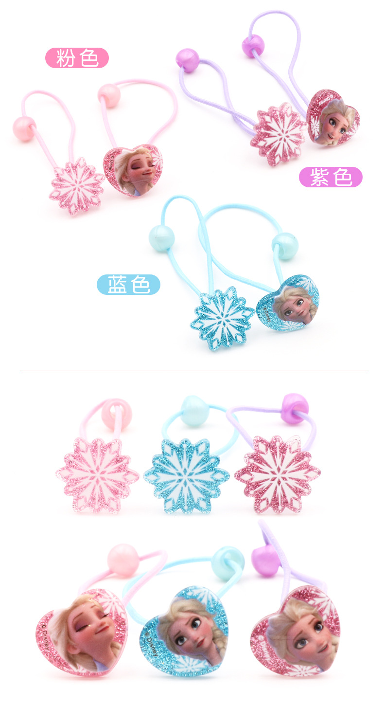 冰雪2发饰详情_02