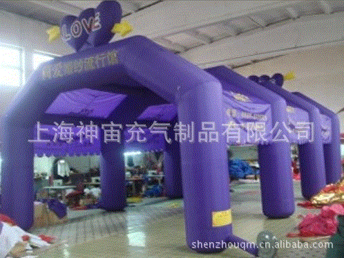 厂家直销充气帐篷，广告帐篷.婚纱摄影帐篷 充气展销帐篷