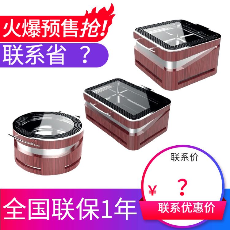 KINGO���󾫹� ľ��Բ�η��β�¯ϵ��������¯����¯�ָǳ���ֱ��