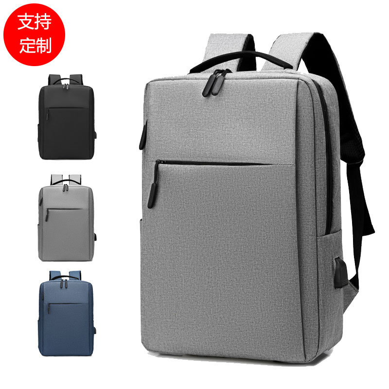 Backpack men and women fashion casual ba...