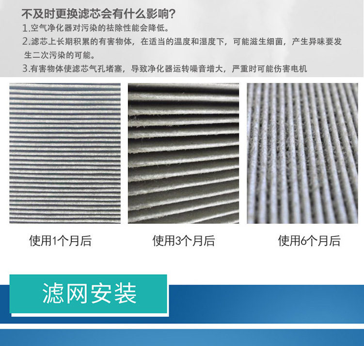 详情_08.jpg