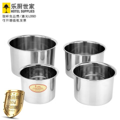 加深304不鏽鋼味盅 酒店後廚調味調料缸料理碗帶蓋不鏽鋼盆打蛋盆