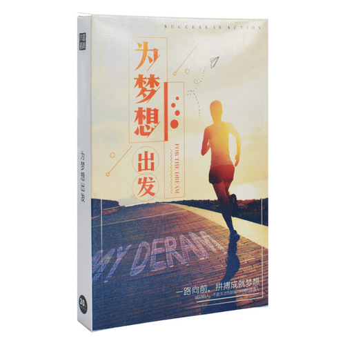 Boxed postcards for dreams, youth positive energy greeting cards, inspirational photography props cards, gifts for friends