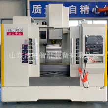 Sҹؼӹ850 םhcCL܉cncӹ