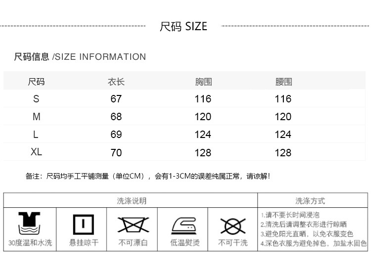 Pull femme - Ref 3414142 Image 9