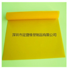 ���zƬ ���ݹ��z�o���h���o��ζ���ȸ߿�˺���͸��g�����|��ĥ