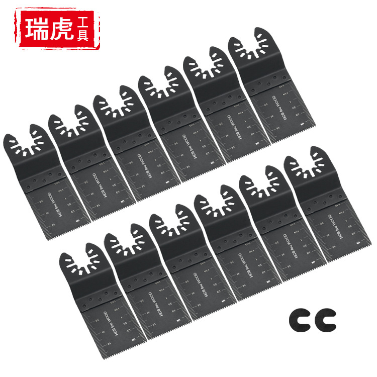 万用宝木工锯片 高碳钢锯片35mm万用宝多功能修整机配件14PCS套装