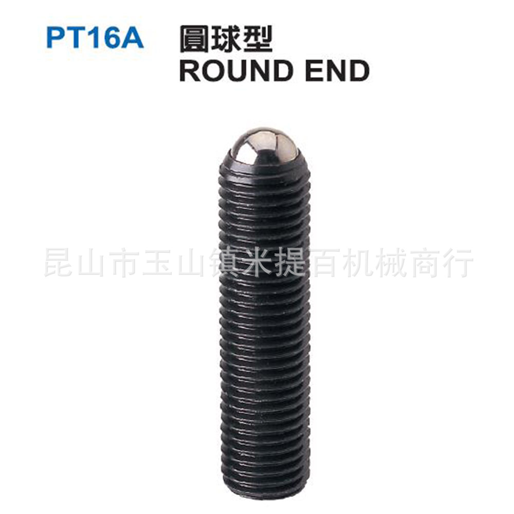 PT16 -ABC 动向钢珠螺杆 台湾昱暐 昱伟 LEAVE 模组化工装夹具