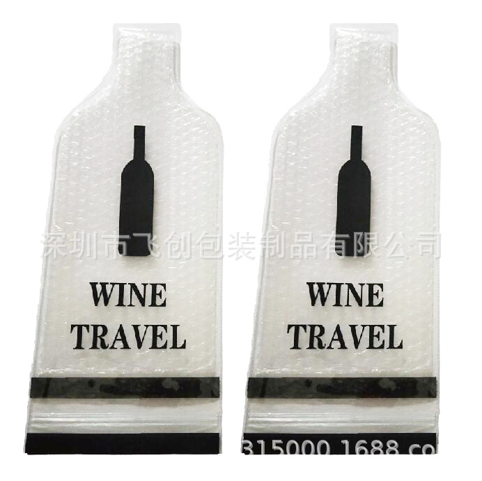 QQ截图20190605163315