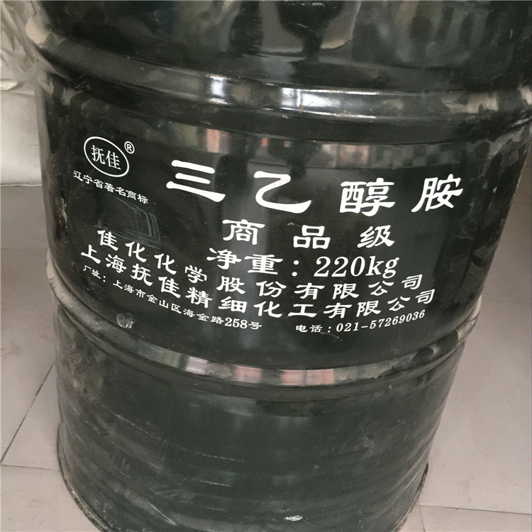 三乙醇胺 工业 抚顺佳化三乙醇胺 TEA 85含量防冻液原料
