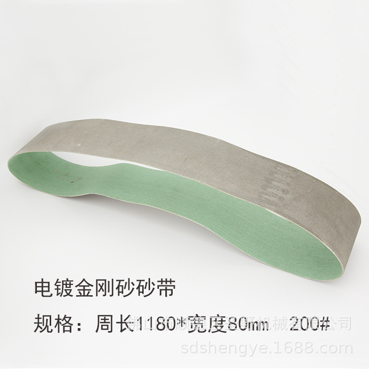 李赛克磨边机砂带1180*80电镀金刚砂砂带玻璃倒角快速磨环形砂带
