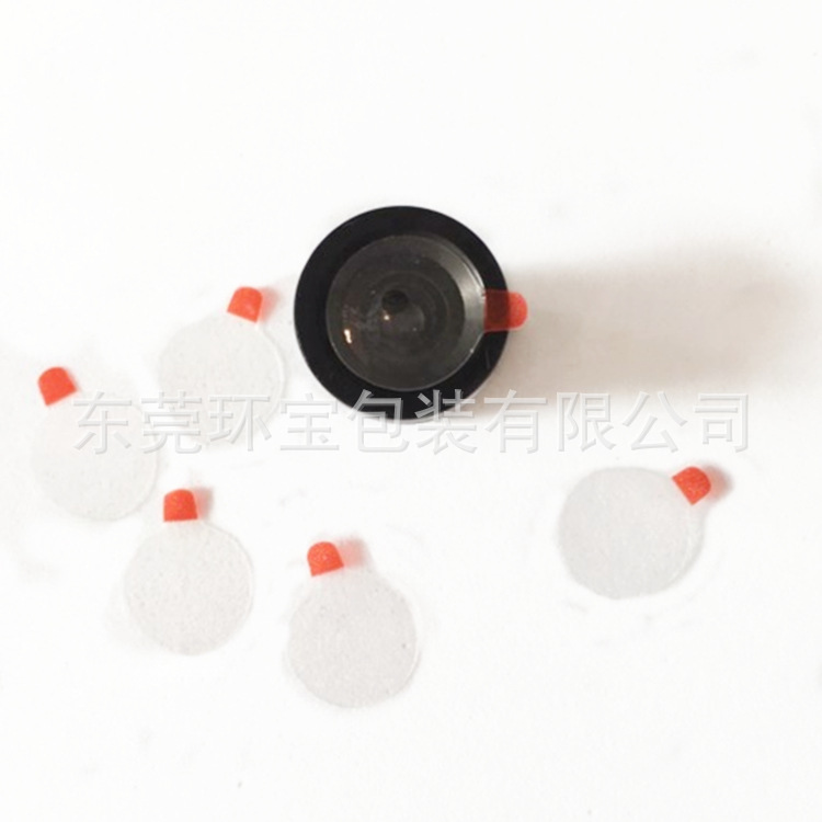 东莞厂家任意定制生产 吹风机手柄保护膜   五金玻璃外壳保护膜