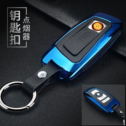 USB car pendant lighter charging key creative electric heating wire metal windproof personalized cigarette lighter