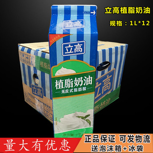 ����ֲ֬����1KG*12֧���� �����r���͵������ѻ��r��������ԭ��