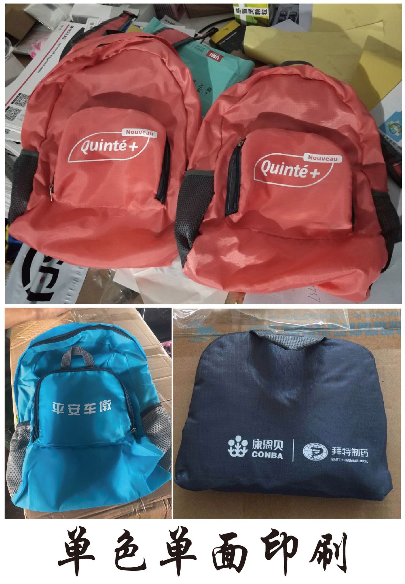 QQ图片20190704133629