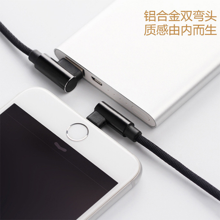 Câble adaptateur pour smartphone - Ref 3381888 Image 9