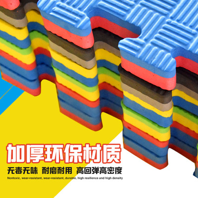 环保泡沫地垫1m加厚爬行垫跆拳道垫舞蹈防滑垫减震垫2厘米厚度|ms