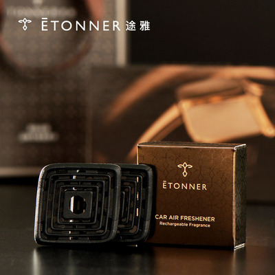 途雅汽车出风口替换香片 清新香水夹淡香车内车载车用空调挂件|ms