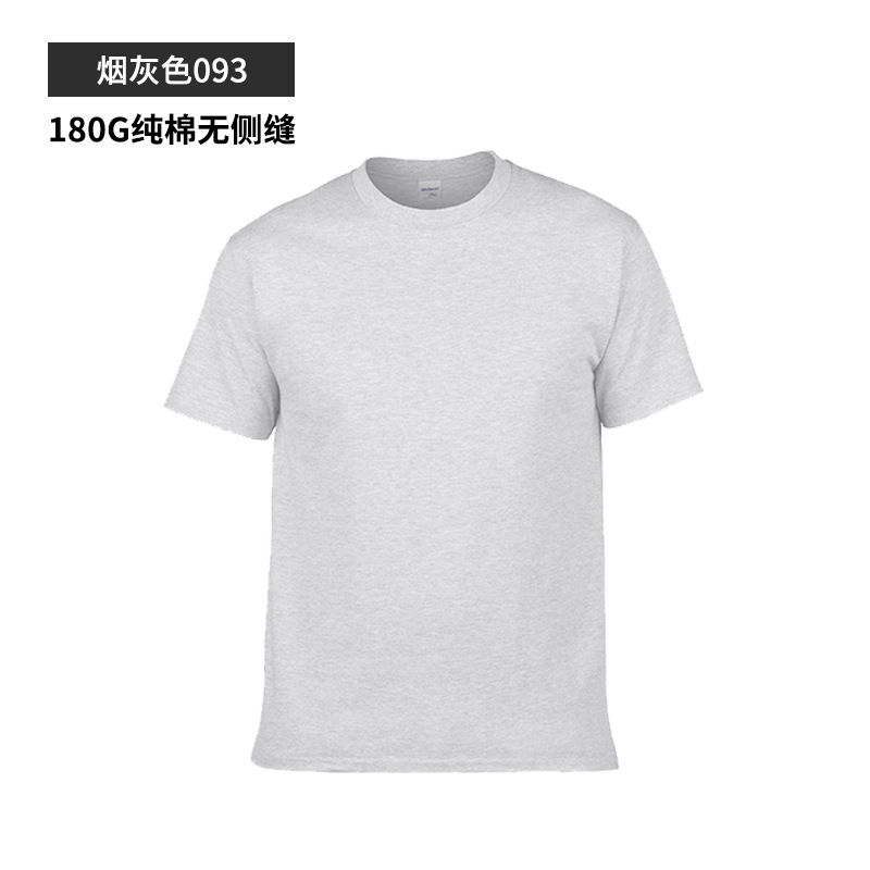 T-shirt homme en coton - Ref 3439284 Image 39