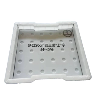 铁路盖板模具铁路建设盖板模具高铁盖板模具盖板模具桥上盖板模具