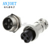 Aviation plug GX16-2 core 3 core 4p5p5p6p110pin M16 male docking plug socket cable connector