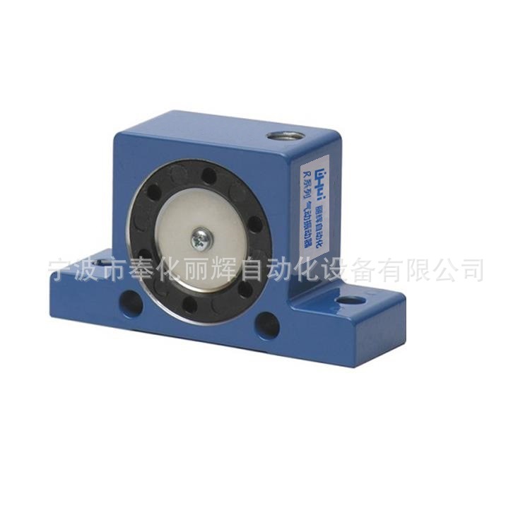 R65气动振动器 R65振动器 R-65气动振荡器 R-65震动器