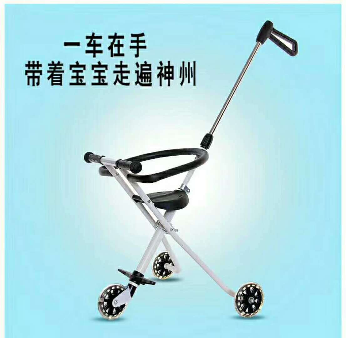 厂家直销奶粉赠品溜娃神器手推车儿童三轮车折叠便携式婴儿推车