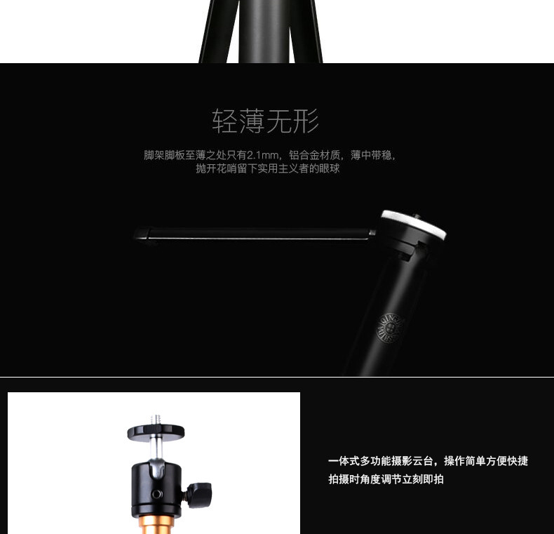 Bâton selfie en Alliage d aluminium - Ref 3387201 Image 12