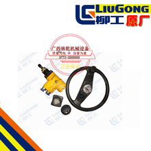 ����ƽ�ؙCCLG416/418/420 ����C���� 44C0158 ����P�D��������