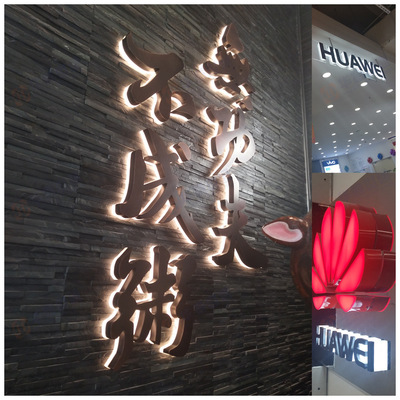 LED three-dimensional Luminous character Door sign advertisement Plaque LED Luminous character Lightboxes identification LOGO Fabrication and installation