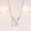 Wife's romantic travel same silver -plated DIY your name My surname 26 English letters and female necklaces