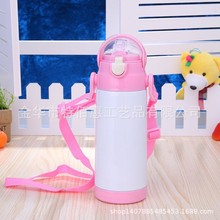 儿童保温杯运动水壶厂家直销空白耗材热转印个性DIY双层不锈钢