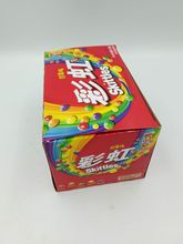 彩虹360g（12瓶）彩虹糖原果味 繽紛充氣糖果 瓶裝彩虹糖批發