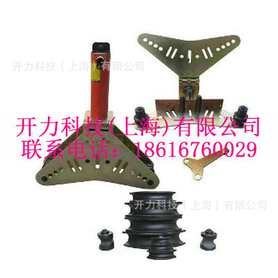 OK-2510 PC  弯管弯排机（Kort）