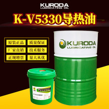 lK-V5330tI͸ߜ؝͏SҬF؛