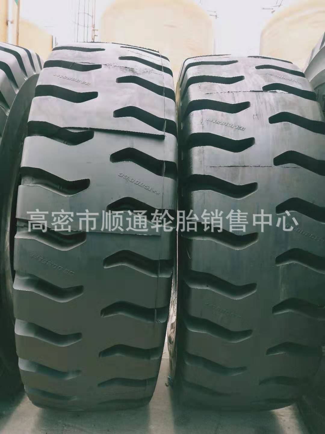 矿用宽体自卸车轮胎33.00R51全钢矿山胎3300R51
