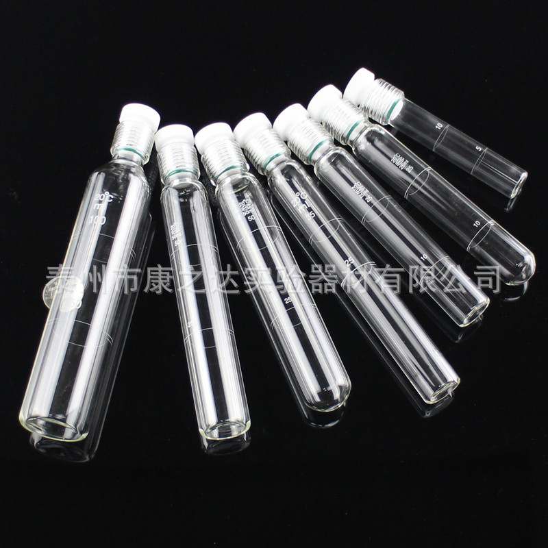 总磷总氮螺口比色管 25 50 100ml四氟螺口玻璃耐压管 耐压瓶 水解