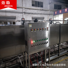 ���K�K�ݏS��ֱ�N�ߜ������t �t�⾀�濾�� ������a��