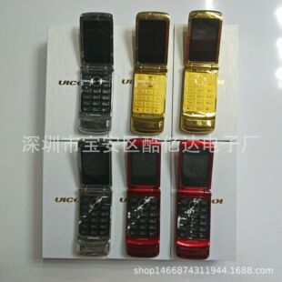 ���l�¿�V9�Ͷ��֙C 1.77���������l BM10 3310 8110�Ͷ������֙C